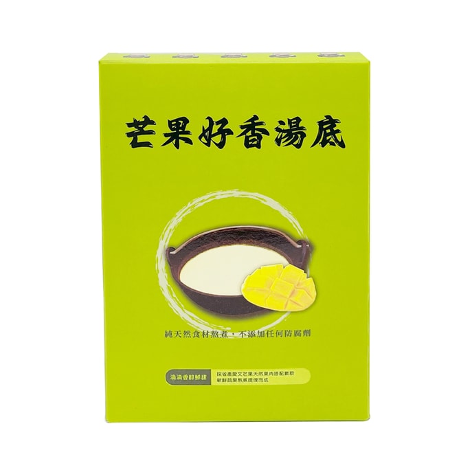Mango Special Hot Pot Soup Base 400g (Shelf life:2025/12/06)
