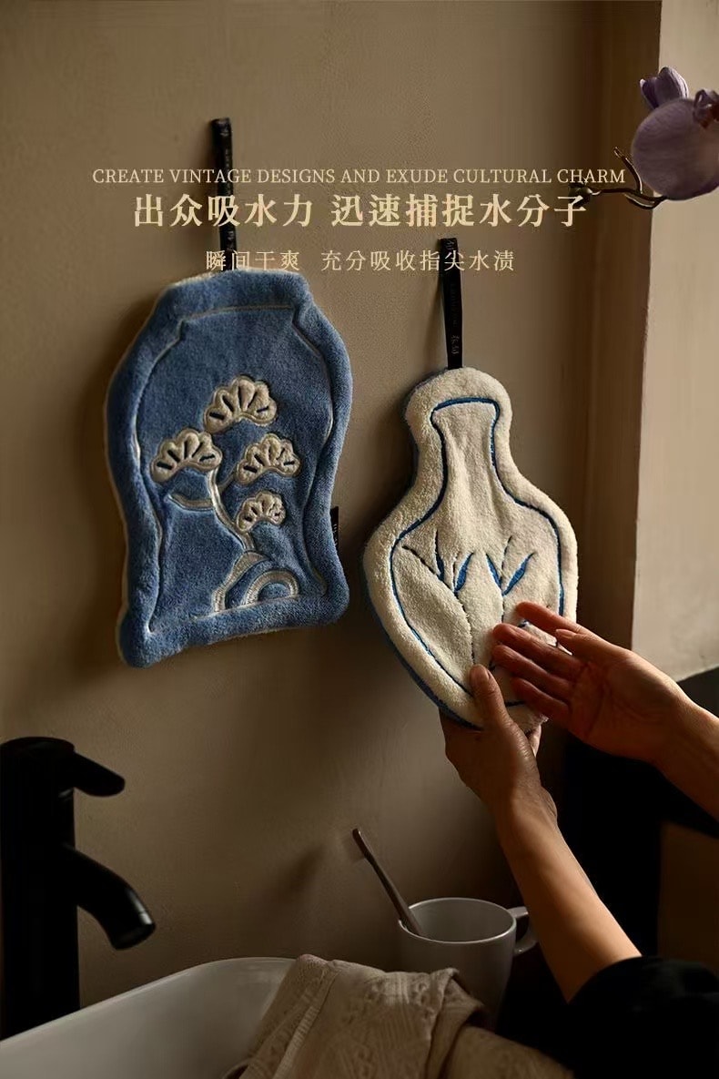 Leap&Bloom 「新中式-松白」擦手巾 浴室廚房擦手捕 吸水速乾 加厚珊瑚絨擦手毛巾 小方巾 1件