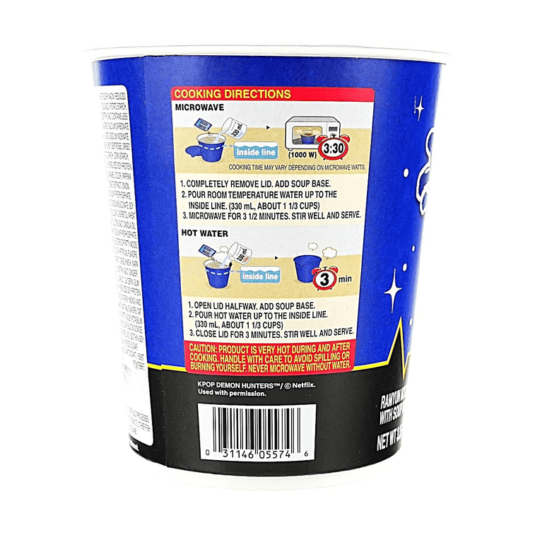 K팝 귀멸의 칼날 신라면 슈퍼스타, 컵라면, 매운맛 & 스모키맛, 100g (3.35oz)【루미 한정판】 5