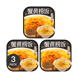 Crab Paste Mixed Rice 10.41 oz [Live crabs freshly dismantled] *3【3 Packs】