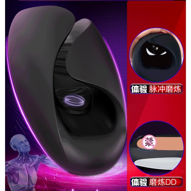 【中国直邮】Rends 新品 脉冲飞机杯 全自动加温电动RS07-加温脉冲款 3