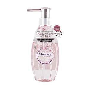 Pixie Moist and Silky Hair Oil 3.3 fl. oz 【Sakura Limited Edition】