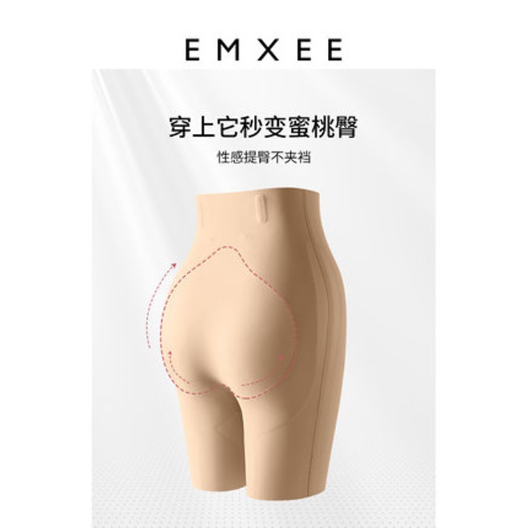 【中国直邮】 嫚熙 收腹提臀裤产后塑身强力塑形    黑色L码 (胡可推荐) 3