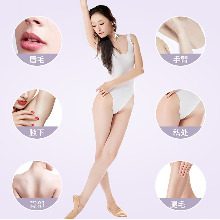 [중국발 다이렉트 메일] 카렌 전기제모기 전용부품, 비키니 제모기, 면도기, 면도칼, 여자 겨드랑이 털, 회색 6