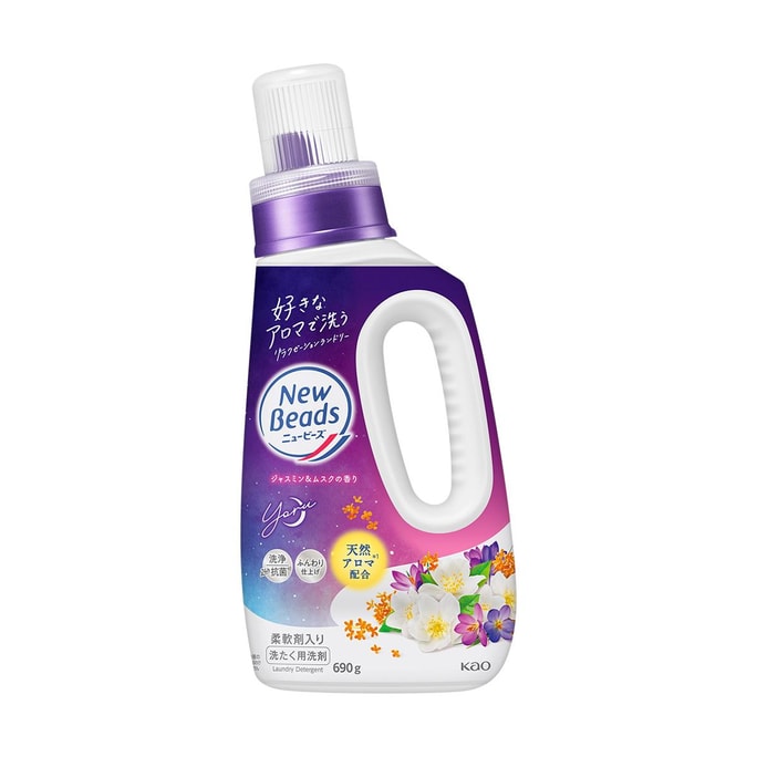 Deodorizing Soft Wash & Care Laundry Detergent, Jasmine Scent, 24.34 oz