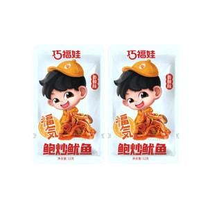 Stir-Fried Squid  Spicy flavor 8.47 oz  Flavor upgrade Official new product 20Pack