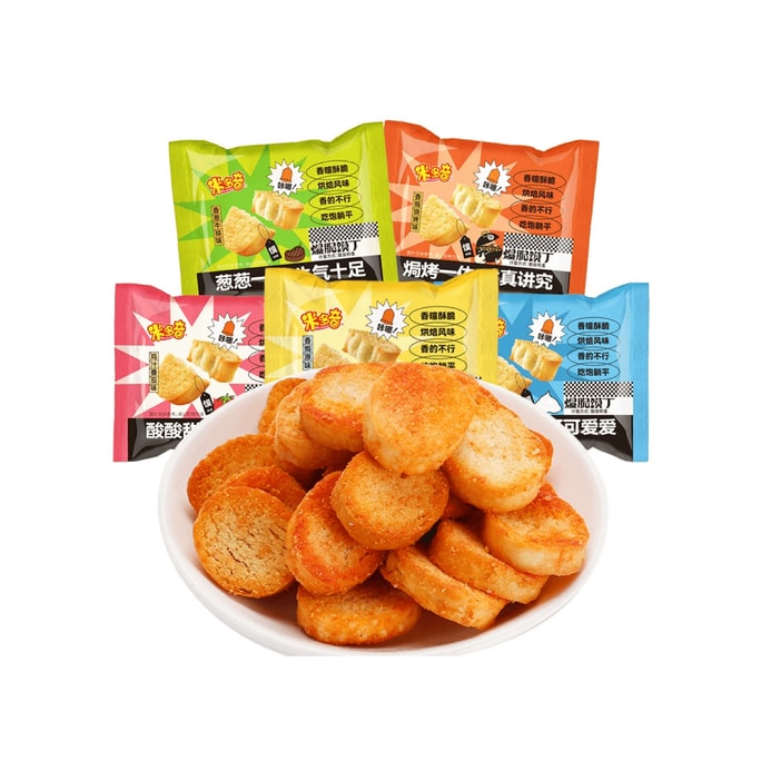 【中国直邮】 米多奇 烤香馍片小馍丁饼干23g*10包