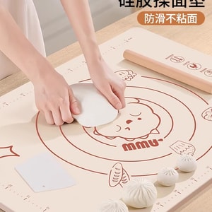 40cm*50cm Thickened and Extra Large Silicone Kneading Mat, Food Grade Antibacterial, Home Baking Rolling Mat, 10mm Thick