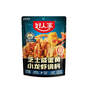 Good Home Cheese Salted Egg Yellow Crayfish Seasoning Package Bottom Material Package 210g * 1 Bags