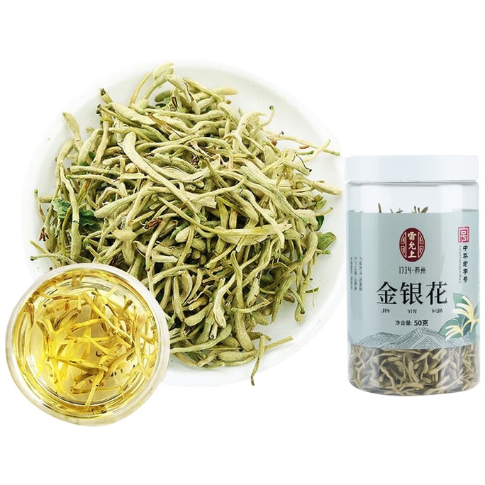 Leiyunshang 50g Premium Honeysuckle Flowers. Handpicked in Henan sun-dried to clear heat & soothe sore throats