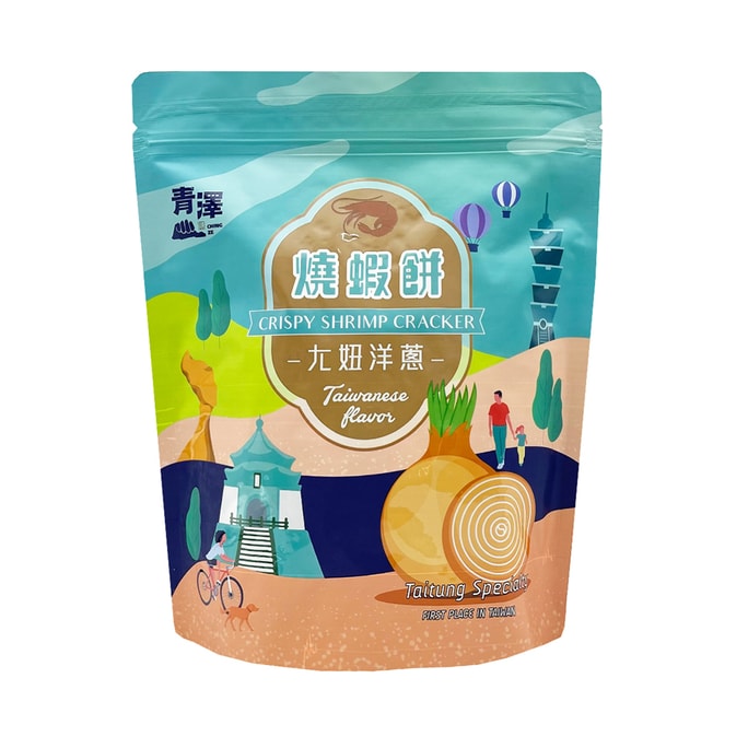 [台灣直郵]台東青澤 燒蝦餅-ㄤ妞洋蔥口味 100g