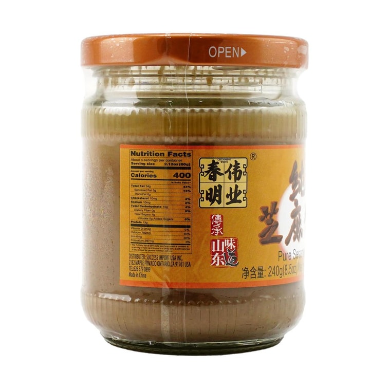 春明偉業 純芝麻醬 火鍋沙拉沾料涼皮調味料 240g 5