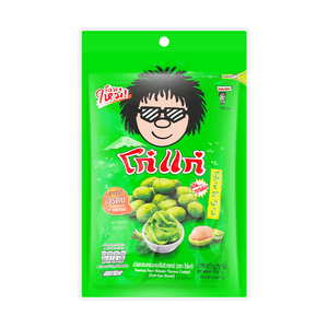 泰国KOH-KAE大哥牌 香酥花生 芥末味涂层 160g