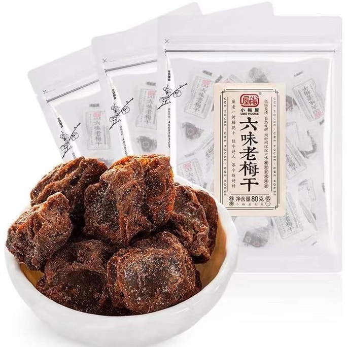 Six Old Plum Dried Fruit Preserves Office Snack Sour Plum 80g/ bag