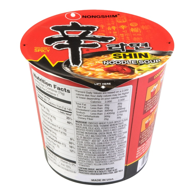 韓國NONGSHIM農心 紅色辛拉麵 杯裝 75g 16