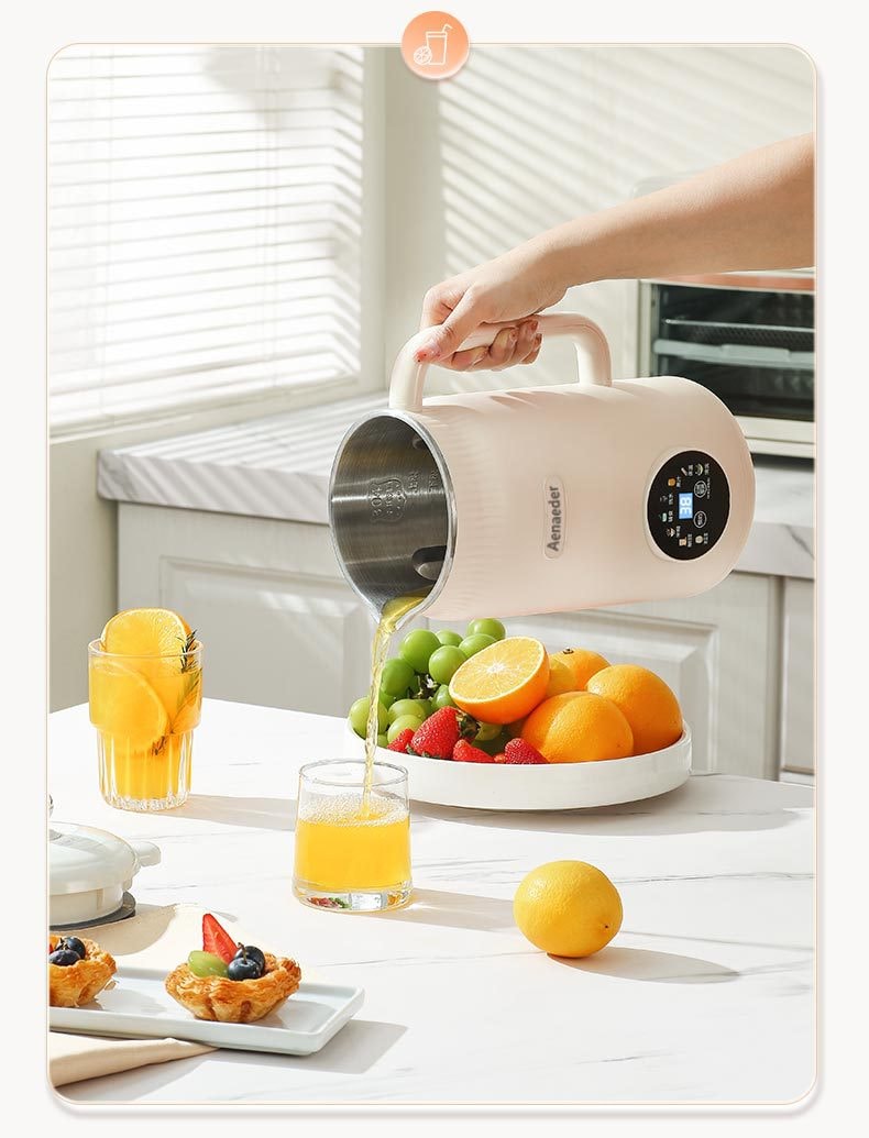 力好佳 豆浆机1.2L多功能家用小型榨汁迷你全自动智能免过滤免煮破壁机