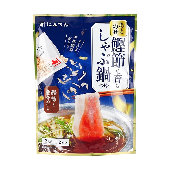 日本NINBEN 鲣鱼片涮涮锅汤底 海鲜高汤高汤底料 121g