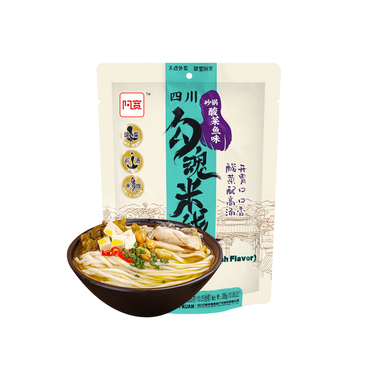 白家陳記 勾魂米線 砂鍋酸菜魚口味 285g【濕粉較方便】 5