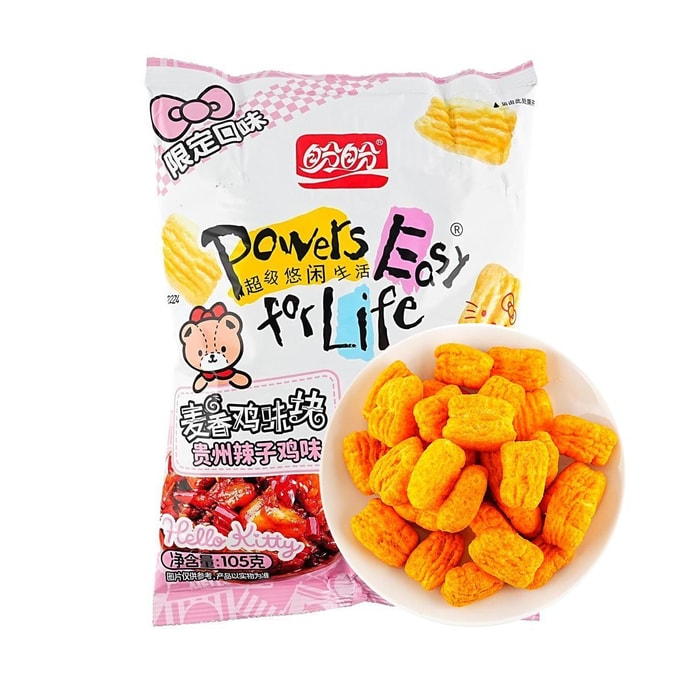 Rice Cracker  Spicy Chicken Flavor  3.70 oz【Hello Kitty Limited Flavor】