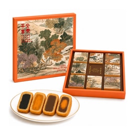 Mooncake Gift Box 80g*8pcs 640g [Clearance Sale - Slightly Imperfect Items at Low Prices]
