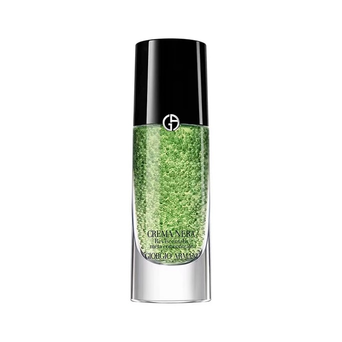 【Expédition directe de Hong Kong】 Giorgio Armani France Black Key Ultimate Rejuvenating Concentrate Serum 30ml Green Serum South African Phoenix Grass Extract Firming Anti-wrinkle Fades Fine Lines Luxury-grade Serum