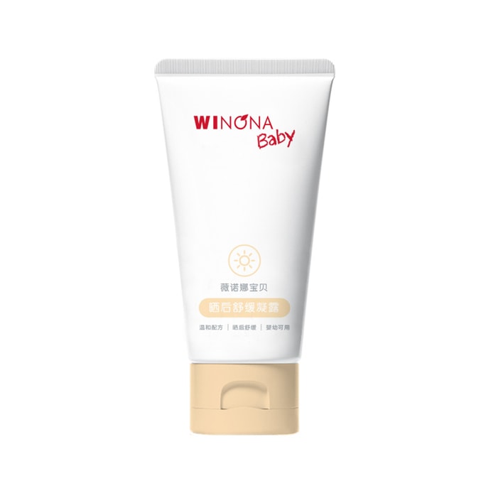 WINONA Baby after sun soothing gel 50g