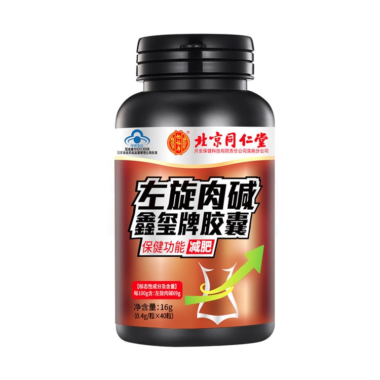 can st john's wort and acetyl l carnitine 12 Medications That Interact With St. John's Wort