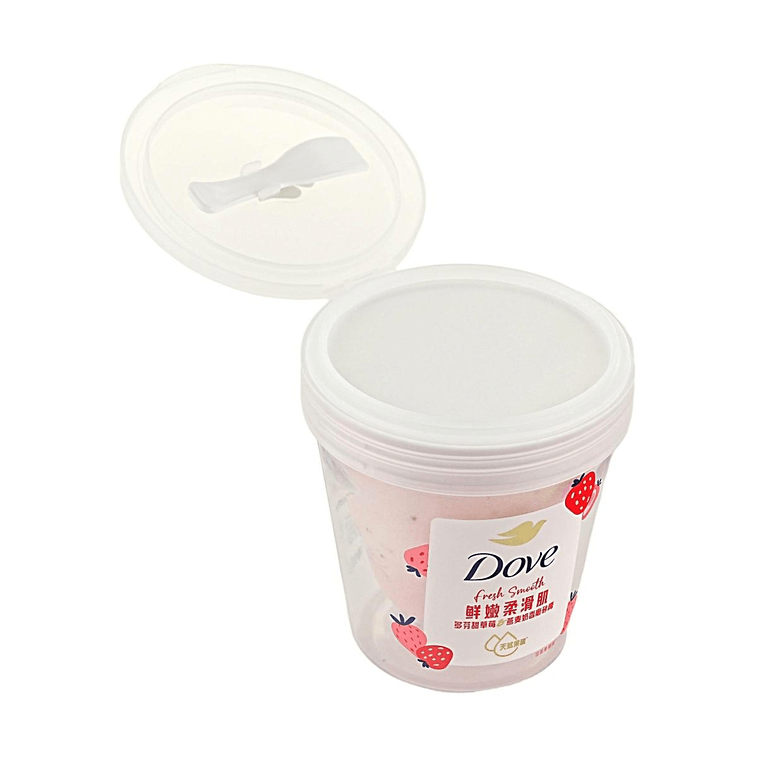 Sweet Strawberry Oat Milk Body Scrub, 8.82 oz, Gentle Exfoliation Nourishing Smoothness 6