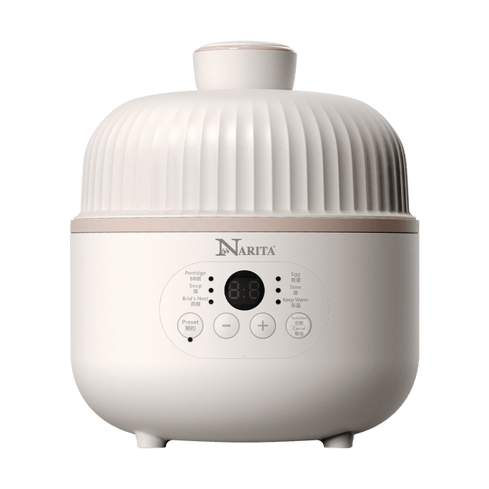 Ceramic Mini Slow Cooker Digital Electric Stew Pot 0.8L, NSQ-80E