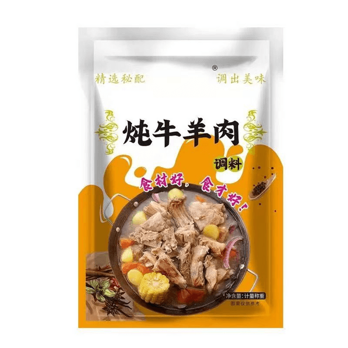 【中国直邮】 米立 炖牛羊肉调料 调味包*1袋内含5小包25 克