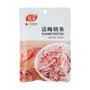 Damson Peah Strips,2.46 oz