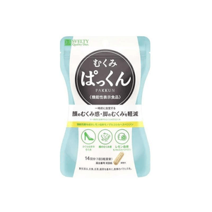 PAKKUN Anti-Edema Supplement 42pcs