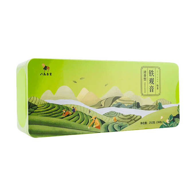 Tie Guan Yin Oolong Tea Lite,신선한 향기,8.88oz【야미 독점】