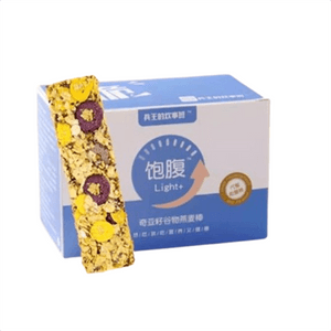 【中国直邮】 兵王的炊事班 奇亚籽谷物燕麦棒 蛋白棒代餐燕麦能量饼干0低无糖精脂肪卡解馋热量谷物饱腹零食200g/盒