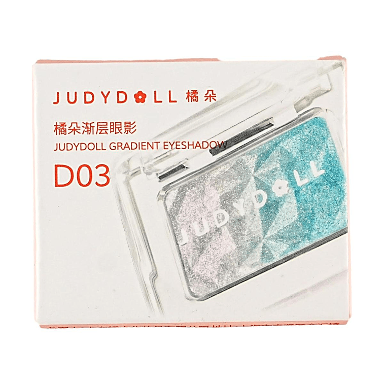 Judydoll グラデーションアイシャドウ #D03 8
