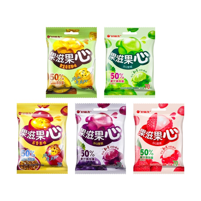 Fruit Candy Gold Kiwi+Passion Fruit+Purple Grape+Green Grape+Lychee Flavor 2.5oz*5Packs【5 Flavors Combo】