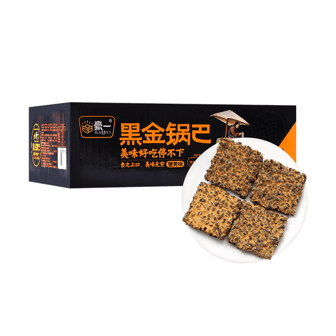 Crispy Brown Rice Crackers - Crab Roe Flavor, 17.63oz
