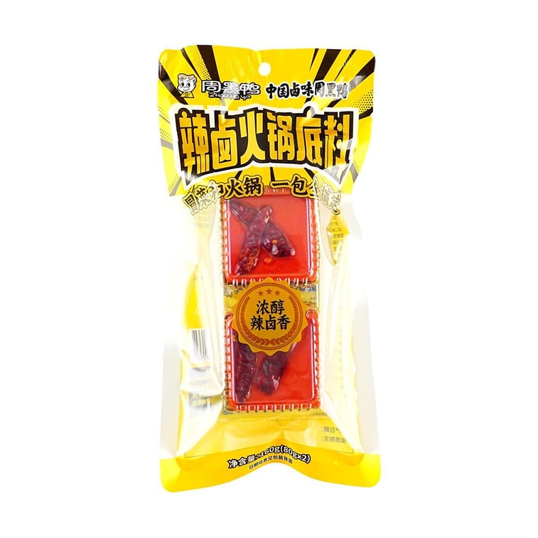  周黑鸭 辣卤火锅底料 160g【可用于火锅麻辣烫串串香】【湖北风味】 5