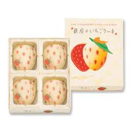 TOKYO BANANA Ginza Strawberry Flavor 4pcs