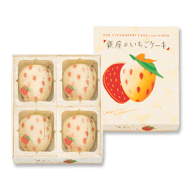 The No.1 Japanese SouvenirTOKYO BANANA GINZA Strawberry Flavor 4 PCs