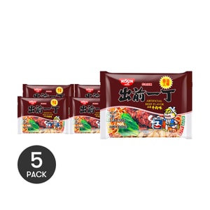 Japanese Demae Five Spice Beef Flavor Ramen - Instant Noodles, 3.52oz *5【5 Packs】