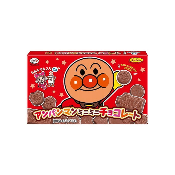 [일본 직배송] 후지야 호빵맨 미니 베이비 초콜릿 바 12개 랜덤 포장