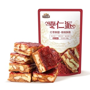 [중국 직배송] 쓰리 스쿼럴스 대추씨 파이, 130g 봉지, 견과류 스낵, 임산부를 위한 건과일, 신장산 회색 대추, 편안한 간식