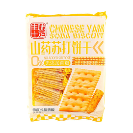 Chinese Yam Soda Biscuit 14.29oz【No Added Sucrose】【Zero Trans Fat】