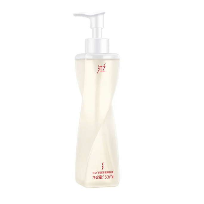 【中国直邮】 红之 不纠结多效净澈卸妆油 卸浓妆 150ml*1瓶