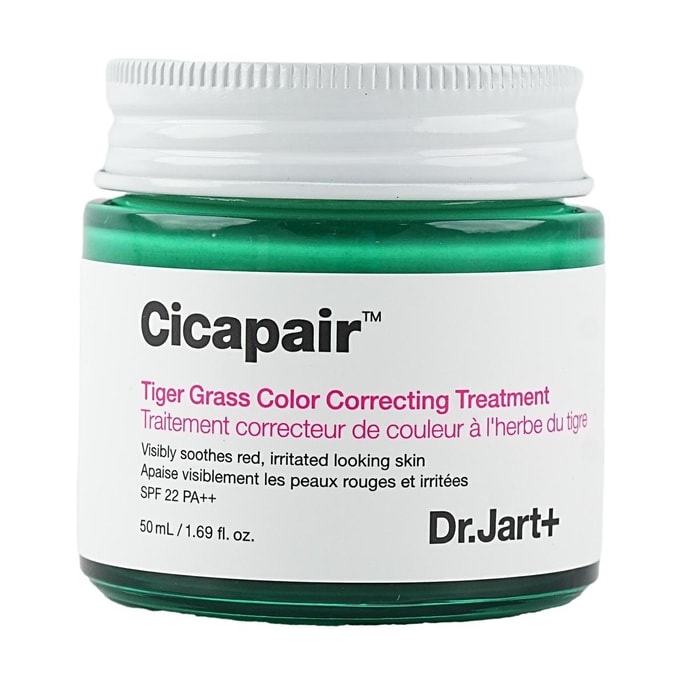 Cicapair Tiger Grass Color Correcting Treatment, 1.69 fl oz