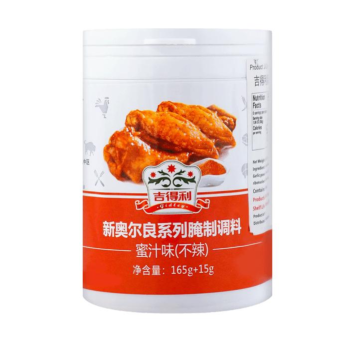 吉得利 新奥尔良烤翅腌料 蜜汁味  180g