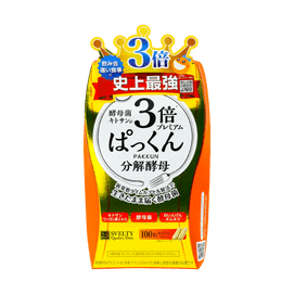 Pakkun Yeast Premium 100 tablets