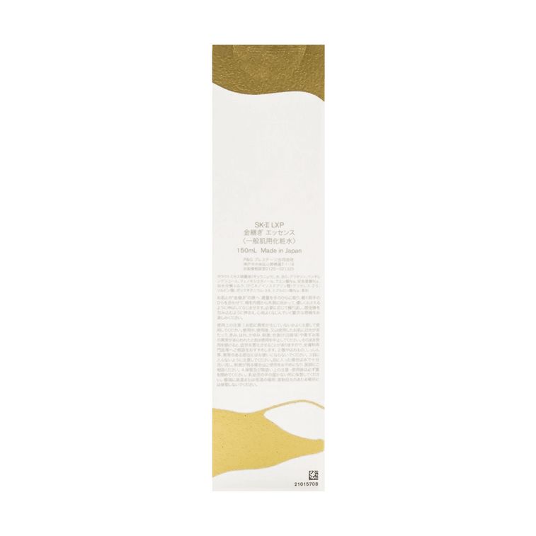 SK2 Essence LXP Art Of Kintsugi Nouvelle, 5.07 fl oz【Approuvé par Tang Wei】 5