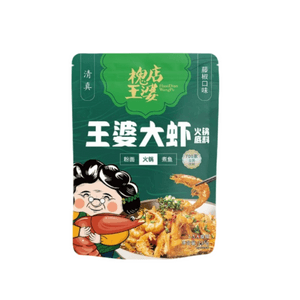 【中国直邮】 槐店王婆 大虾清真火锅底料藤椒味215g*2袋